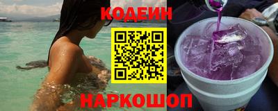 прущая мука Севастополь