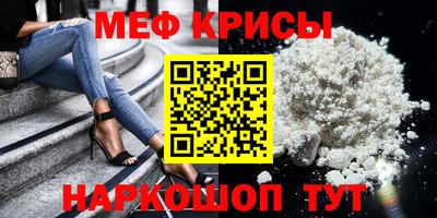 твердый Свободный