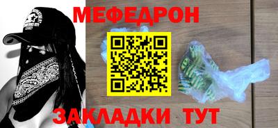твердый Свободный
