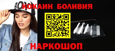 мдма Северобайкальск