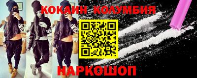 мдма Северобайкальск