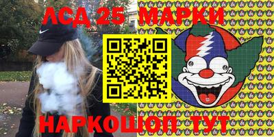 мдма Северобайкальск