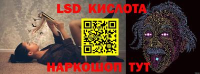 мдма Северобайкальск