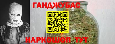прущая мука Севастополь