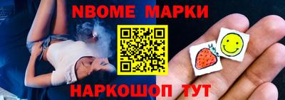 твердый Свободный