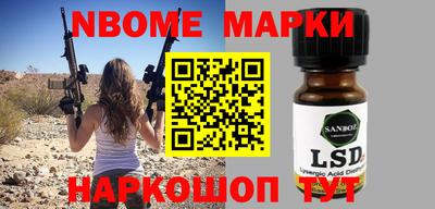 мдма Северобайкальск