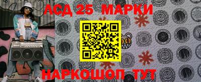 мдма Северобайкальск