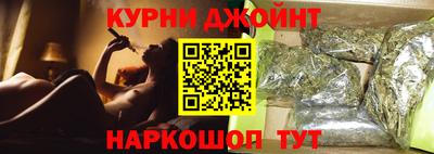прущая мука Севастополь