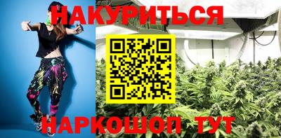 мдма Северобайкальск