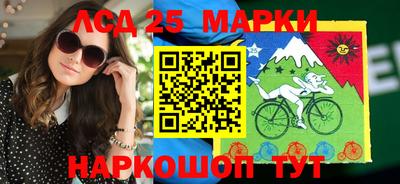прущая мука Севастополь