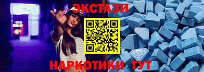 мдма Северобайкальск