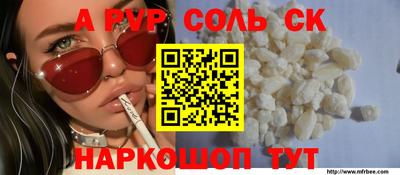 твердый Свободный