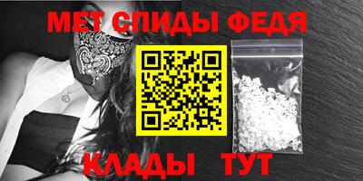 прущая мука Севастополь