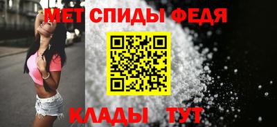 твердый Свободный