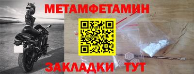 твердый Славгород