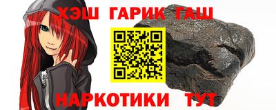 твердый Свободный