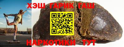 твердый Свободный