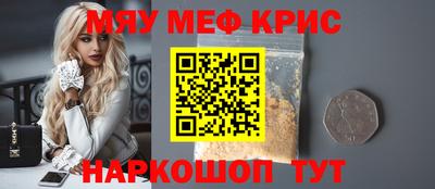 твердый Свободный
