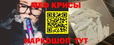 твердый Свободный